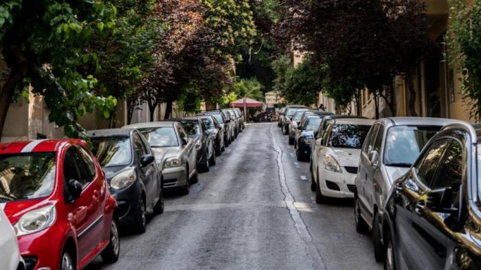 Αθήνα: Νέα εφαρμογή δείχνει τις ελεύθερες θέσεις για παρκάρισμα 